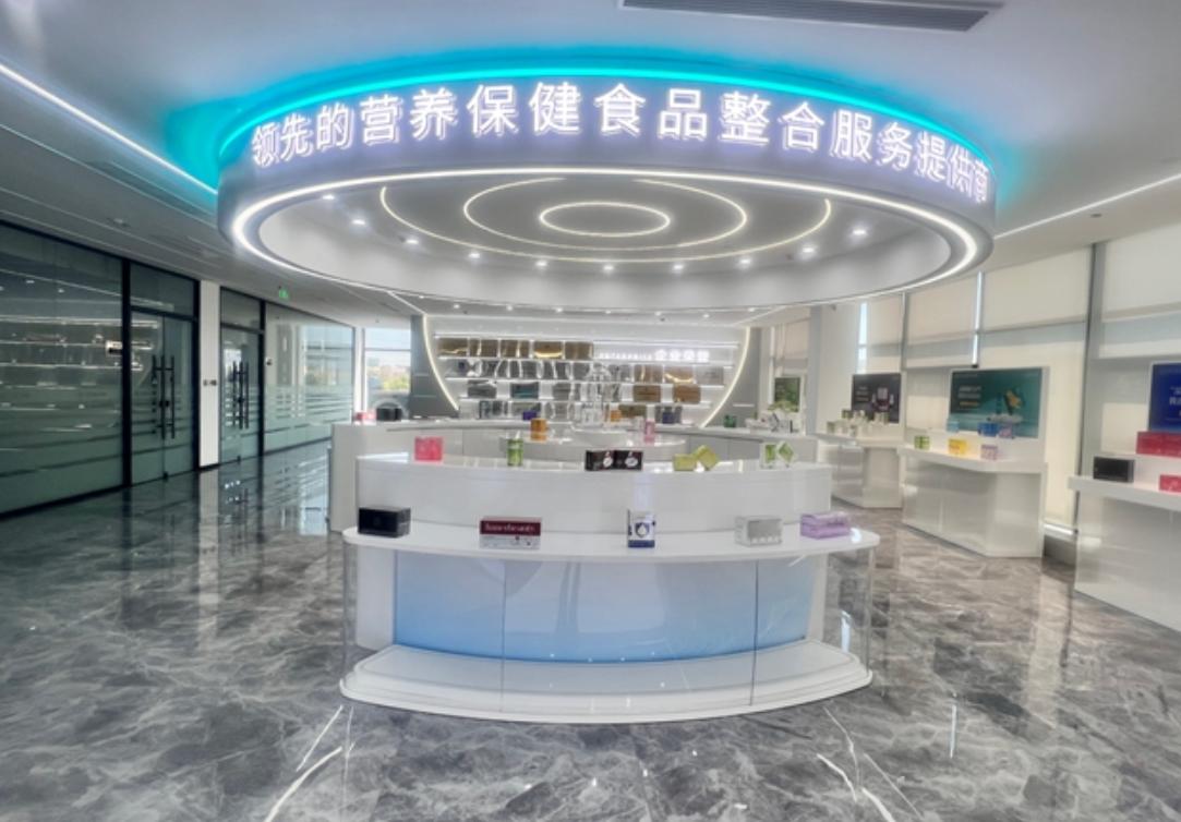 能图创投完成对宇丰投资的天使轮投资，布局C2M健康生态新范式